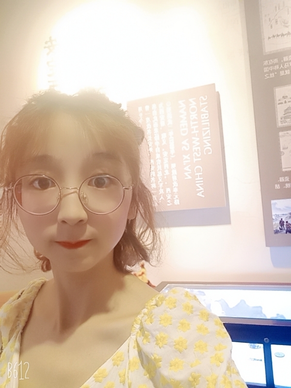 吴小小的第一张照片--兴仁中老年相亲网